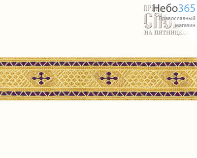  Галун Крест№1 фиолетовый с золотом, 25 мм, греческий, фото 1 