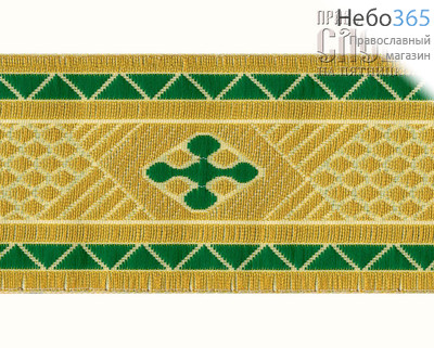  Галун "Крест№1" зеленый с золотом, 60 мм, греческий, фото 1 