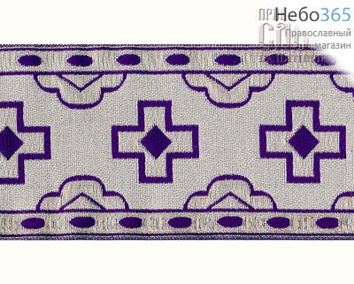  Галун "Крест" фиолетовый с серебром, 60 мм, фото 1 