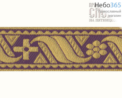  Галун "Цветок" фиолетовый с золотом, 33 мм, греческий, фото 1 