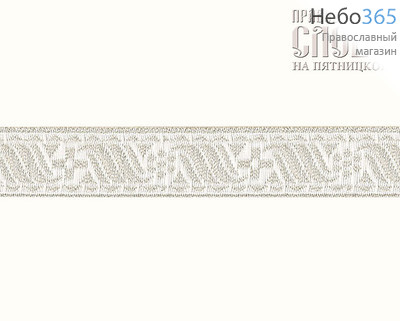 Галун Цветок белый с серебром, 17 мм, гречески, фото 1 