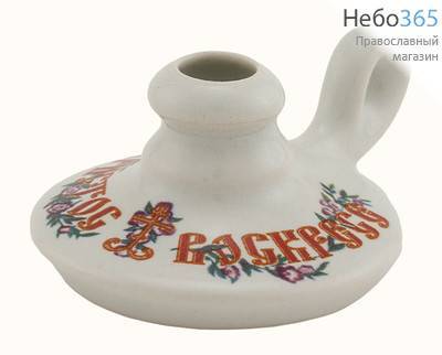  Подсвечник керамический пасхальный, Капля, с ручкой, с белой глазурью, с деколями ХВ, Цветы , П0319Б03Р., фото 1 