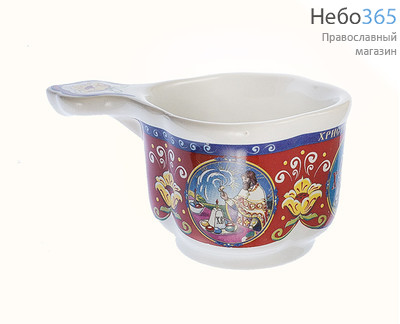  Чашка керамическая пасхальная, Ковшик, для святой воды,с цветной сублимацией, высотой 4 см, в ассортименте, фото 1 