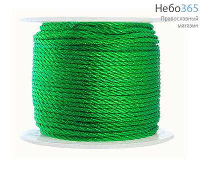  Шнур шелковый в катушке греческий, плетеный, длина около 80 м, цвета в ассортименте, LS-30,31,32.... цвет: зеленый, фото 1 