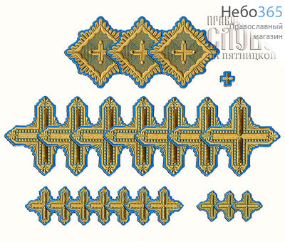  Набор крестов архиерейских голубые с золотом "Квадрат", фото 1 