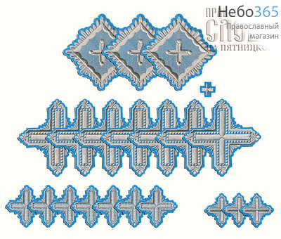  Набор крестов архиерейских голубые с серебром "Квадрат", фото 1 