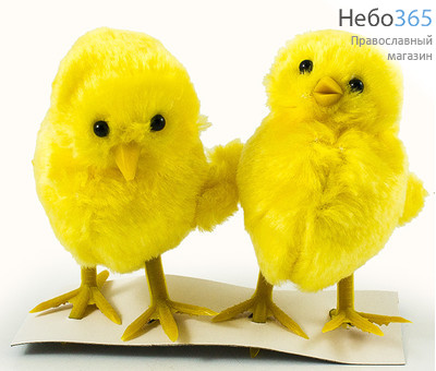  Сувенир пасхальный набор Цыплята, синтетические, высотой 10 см, 36601, фото 1 