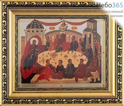  Тайная Вечеря. Икона в киоте 18х21х2,3 см (размер иконы 13х16 см), икона со стразами, багетный киот со стеклом (Т), фото 1 
