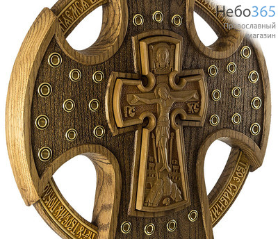 Крест деревянный - мощевик на 42 частицы , секирообразной формы с кругом, с основанием из дуба и резными вставками из груши, высотой 53 см., фото 1 