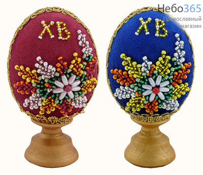  Яйцо пасхальное бархатное с бисером, на цельной подставке, среднее, ХВ, с цветами, фото 1 