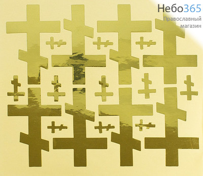  Наклейка Крест , набор из девяти крестов на листе, золотого цвета (цена за лист; в уп.- 5 листов), 2507, фото 1 
