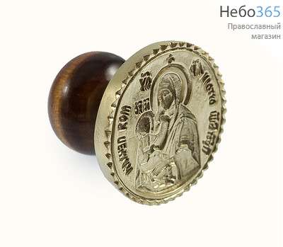  Печать для просфор с иконой Божией Матери "Утоли моя печали", диаметр 49 мм , латунная, с деревянной ручкой, П.П. 3.1, фото 1 