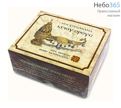  Ладан "Ватопедский" 500 г, изготовлен в Ватопедском монастыре (Афон), в картонной коробке Лилия, фото 1 