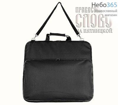  Сумка для иерейского облачения, жесткая, малая, 50 х 45 см, фото 1 