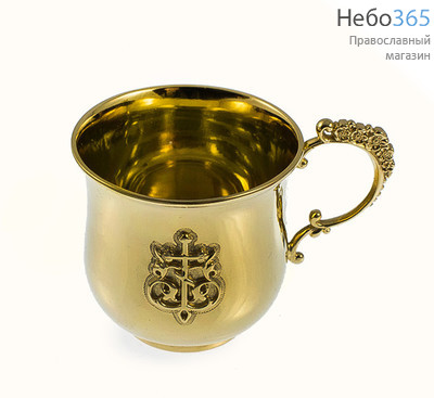  Чашка для святой воды латунная с позолотой № 1, Процветший крест, вес 45,14 г, 2.8.0195лп, фото 1 