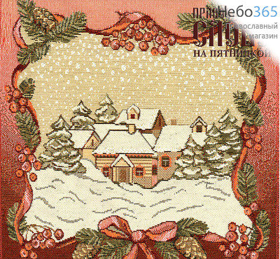  Салфетка декоративная, гобелен Зимняя сказка, квадратная, оверлок, 32 х 32 см, фото 1 
