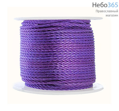  Шнур шелковый в катушке греческий, плетеный, длина около 80 м, цвета в ассортименте, LS-30,31,32.... цвет: сиреневый, фото 1 