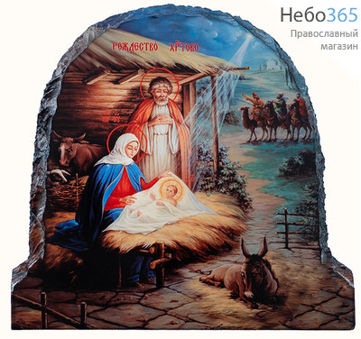  Рождество Христово. Икона на камне 15х15х0,8 см, термопечать, на подставке, арочная (РХ03) (К), фото 1 