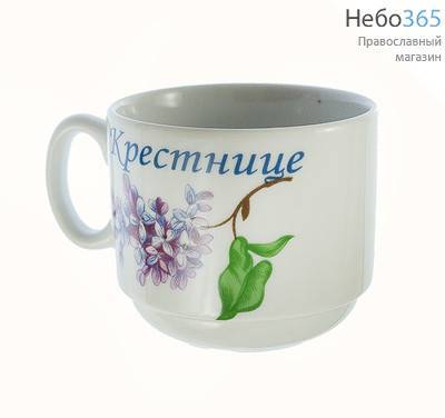  Чашка фарфоровая малая, с деколями "Крестнице", "Цветы" в ассортименте (в уп.- 5 шт.), фото 2 