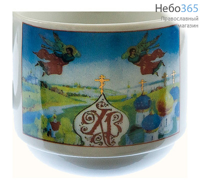  Чашка фарфоровая пасхальная, в ассортименте (в уп.- 5 шт.) 2 ангела над храмом, фото 1 