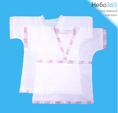  Крестильная рубашка Ванюшка до года, шитьё, цвет в ассортименте, фото 1 