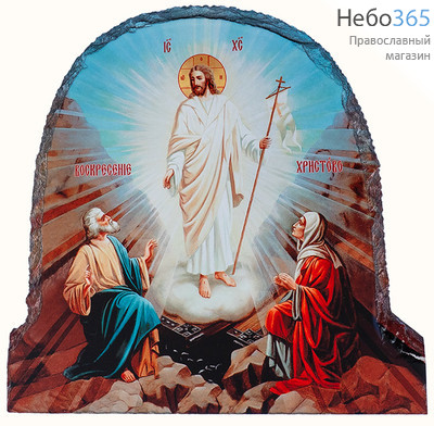  Воскресение Христово. Икона на камне 15х15х0,8 см, термопечать, на подставке, арочная (ВХ04) (К), фото 1 