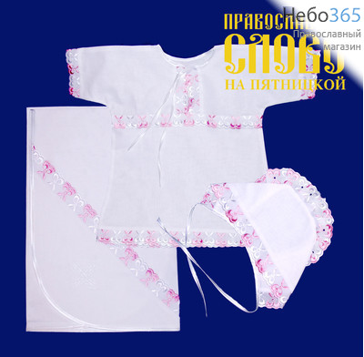  Крестильный комплект "Топтышка", на 1 год, розовый, 3 предмета (пеленка, рубашка, чепчик), хлопок, шитье, косая бейка, фото 1 
