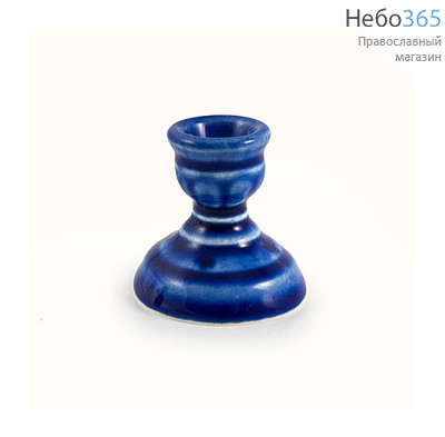  Подсвечник керамический Ромашка с цветной глазурью цвет: синий, фото 1 