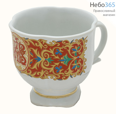  Чашка керамическая пасхальная, для святой воды, На ножке, большая, с белой глазурью, с деколью Красный орнамент, с золотом, 2785, фото 1 