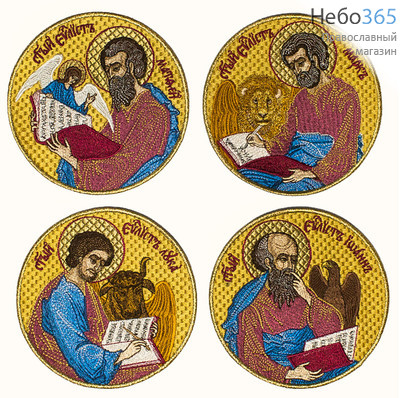  Икона вышитая "Евангелисты" шелк, комплект, D13 см, фото 1 