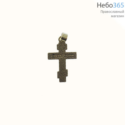  Крест нательный металлический высотой 2,6 см, цвет под бронзу, с подвижным колечком, 8-конечный, прямой, фото 2 