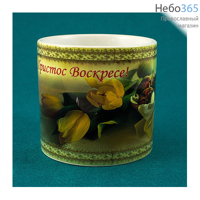  Чашка керамическая пасхальная, малая, с цветной сублимацией, объемом 180 мл, в картонной коробке, в ассортименте вид: тюльпаны, яица в корзинке, фото 1 