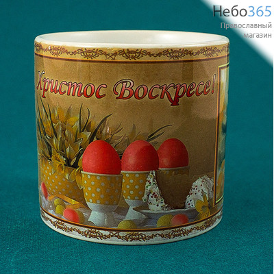  Чашка керамическая пасхальная, малая, с цветной сублимацией, объемом 180 мл, в картонной коробке, в ассортименте вид: пасхальные яица на подставке и птица на ветке, фото 1 