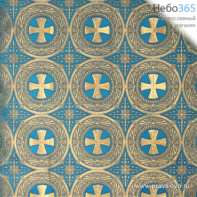  Парча голубая с золотом Георгиевский крест, ширина 150см, фото 1 