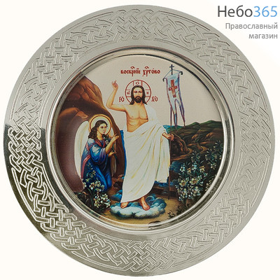  Тарелка сувенирная латунная пасхальная, с принтом - иконой Воскресение Христово, посеребр.,диаметр 150 мм вес 174,33 г, 2.13.0242л-11, фото 1 