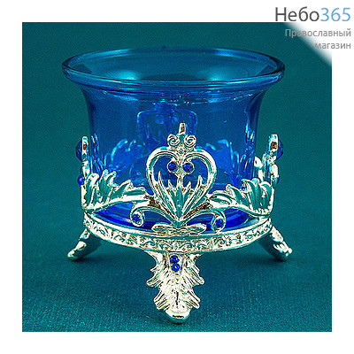  Лампада настольная металлическая Жемчужная (тринога), с цветным стаканом, высотой 6 см. в ассорт с синим стаканом, фото 1 