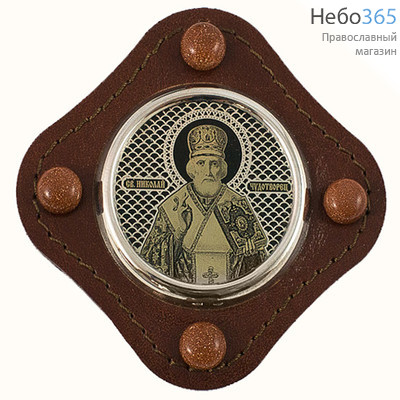  Икона автомобильная 6,7х6,7, святитель Николай Чудотворец, на обсидиане c посеребрением, в посеребренной рамке, на кожаной основе, на липучке, круглая (Л) (КШ-03с), фото 1 