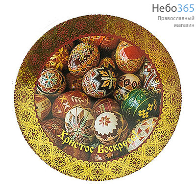  Магнит акриловый, пасхальный, круглый, в ассортименте, диаметром 7,2 см , ЦБ-217 вид № 1 Цветы яйца в корзине, фото 1 