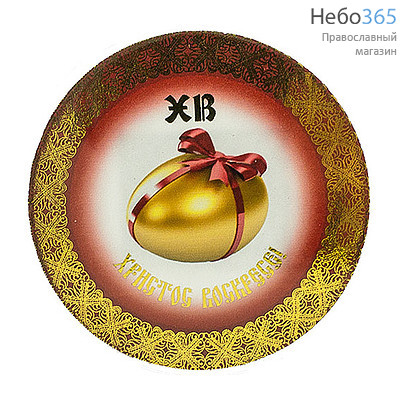  Магнит акриловый, пасхальный, круглый, в ассортименте, диаметром 7,2 см , ЦБ-217 вид № 2 Золотое яйцо с бантом, фото 1 