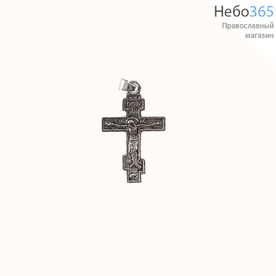  Крест нательный металлический высотой 3 см, цвет под серебро, с подвижным колечком, 8-конечный, прямой, фото 1 