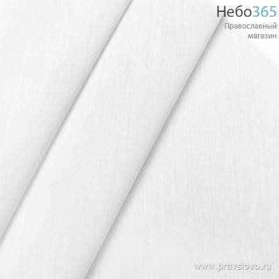  Сорочечная белая, хлопок 35% пэ 65%, ширина 147 см, фото 1 