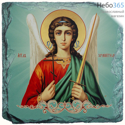  Ангел Хранитель. Икона на камне 15х15х0,8 см, термопечать, на подставке (М10) (К), фото 1 