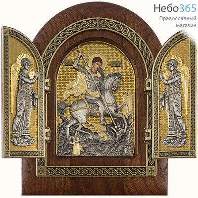  Складень деревянный 18х22, великомученик Георгий Победоносец, тройной, полиграфия, литье, серебрение, золочение, камни, фото 1 