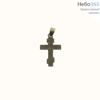  Крест нательный металлический высотой 2,2 см, цвет под бронзу, с подвижным колечком, 8-конечный, прямой, фото 2 