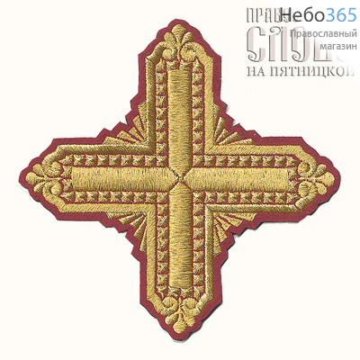  Крест  бордо с золотом престольный "Квадрат" 18,5 х 18,5 см, фото 1 