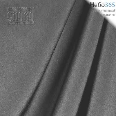  Ткань кул-креп, цвет черный, ширина 150 см, фото 1 