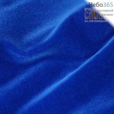 Бархат синий, хлопок 100%, ширина 150 см (Германия) 4151, фото 1 