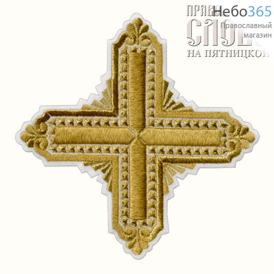  Крест  белый с золотом стихарный "Квадрат" 16 х 16 см, фото 1 