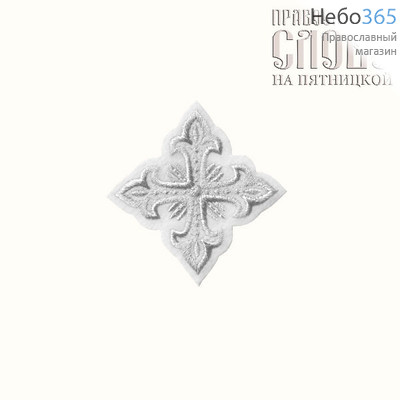  Крест  белый с серебром на епитрахиль "Сеточка" 8 х 8 см, фото 1 