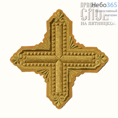  Крест  горчичный с золотом стихарный "Квадрат" 16 х16 см, фото 1 
